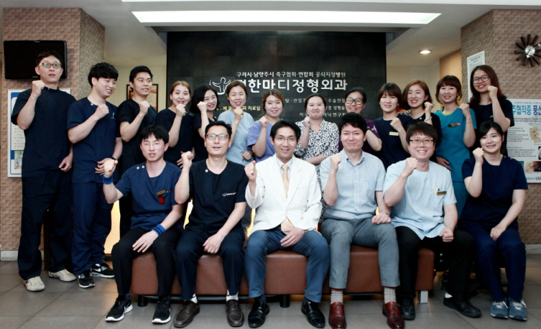 시설 사진