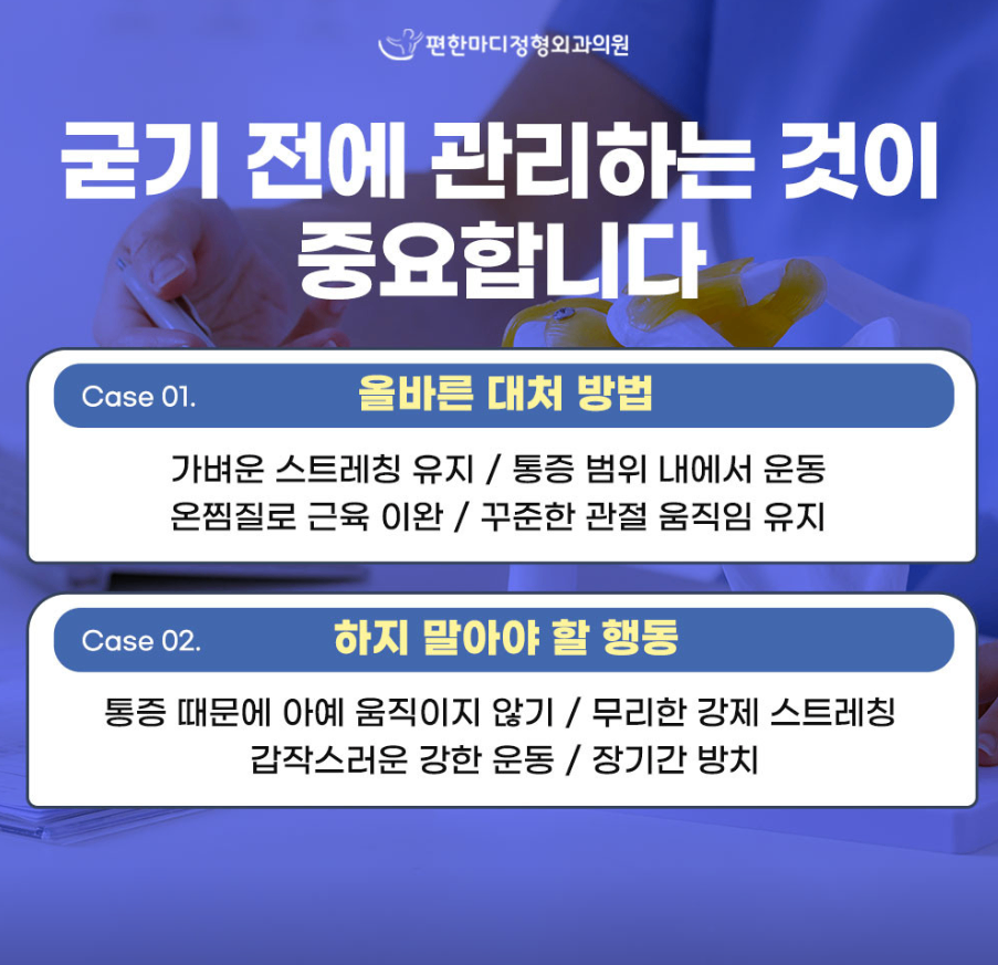 20260716_155241.png