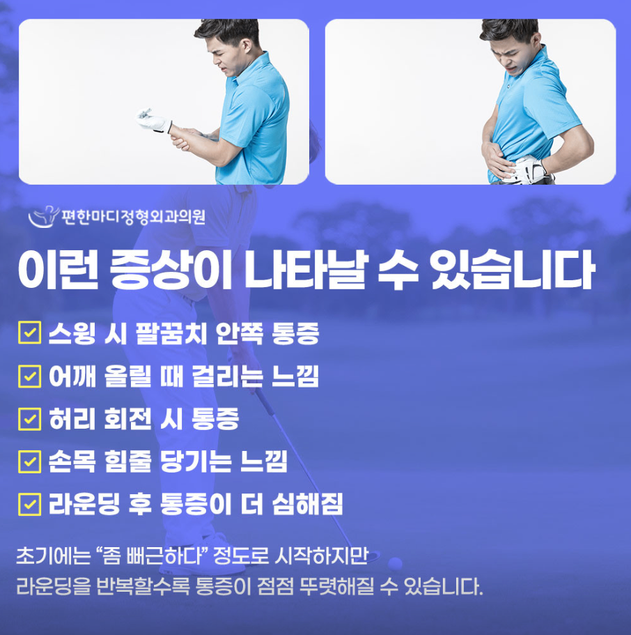 20260716_155327.png